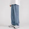 Jeans para mujer Otoño Moda coreana Homme Classic Baggy Straight Wide Leg Pants 2024 Hip Hop Streetwear Botón Cierre de cremallera Jean