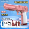 Zandspelen Waterpretpistool Speelgoed Elektrisch waterpistool Desert Eagle Speelgoedpistool Volautomatisch waterpistool Strandspeelgoed voor kinderen Jongens Zomer Buitenspellen 230720 Q240307