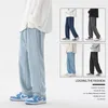 Korean Fashion Mens Casual Ankle-Length Jeans Classic Man Straight Denim Wide-leg Pants Light Blue Grey Black 3XL 240304