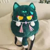 Genshin Impact Plush Bag Scaramouche Cat Wanderer Cosplay Stuffed Toy Cute Shoulder Dolls Backpacks Birthday Kids Gift 240223