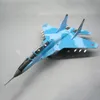 Escala 1/100 Rusia Fulcrum MIG-35 aviones modelos de combate juguetes para niños para exhibir colecciones de espectáculos 240223