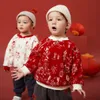 Amila sweat à capuche pour bébé automne et hiver garçons filles Original Style chinois sweats chauds mode vêtements d'extérieur sans chapeau 240301