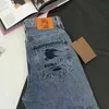 Jeans da uomo Designer Europeo Autunno e Inverno Nuovo prodotto Qualità di fascia alta Grande mucca Slim Fit Piedi piccoli Pantaloni lunghi Trendy Youth BRGPQ