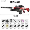 لعبة Gun Toys Toy Gun Brst M416 Ball Gel with Orange Slage and Double Magazine لألعاب الوالدين والآباء التفاعلية في الهواء الطلق. نفس النموذج (Camouf YQ240307