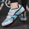 Ultralight MTB Cycling Shoes Men Breattable Bicycle Sneakers Women Racing Road Bike Shoes Self-Locking SPD Cleat Shoes 240306