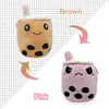 Reversible milk tea Stuffed Toy Plush Doll Toys Sides To Show Different Moods Soft Simulation Dolls For Kids3371110