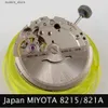 ウォッチバンド修理ツールキット21宝石Miyota 8215 821aハックセカンドストップデートウィンドウ自動機械メントアクセサリー代替ゴールドパーツ230817 L240307