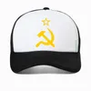 Casquettes de baseball Casquette de baseball drapeau soviétique russe unisexe adulte CCCP URSS marteau et faucille chapeau réglable papa chapeaux femmes hommes Hip Hop os