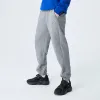 Pantalon Semir pantalons décontractés hommes 2023 hiver Leggings amples pantalon polaire pantalon de Jogging