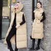 Waistcoats Long Vest Woman Jacket New 2023 Hooded Fashion Winter Thick Warm Cotton Padded Jacket Sleeveless Coat Female Long Waistcoat