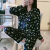 Women's Sleepwear 2 Pcs/Set Women Spring Summer Pajama Set Floral Print Silky Lapel Long Sleeve Loose Wide Leg Homewear Shirt Pants