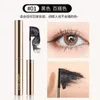 mascara cream very fine brush head lengthens thick non smudging waterproof lasting curling and shaping 240301