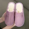 2022 Winter Cotton Slippers Wholesale Solid Color Household Wood Flooring Soft Bottom Mute Indoor Couples Mens Womens Novelty GAI usonline