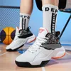 Promenadskor andas storlek 38 basket trendiga sneakers mäns dagliga sportköp i erbjudanden återförsäljningsteknologi ydx1