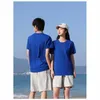 남자 정장 A1837 Kaising Quick Dry Sport T 셔츠 맞춤형 로고 자수 개인 디자인 패션 런닝 탑 남성 여성 여름