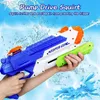 Arma brinquedos pistola de água azul armas de água para crianças longo alcance alta capacidade esguicho armas brinquedo pistola de água para piscina praia areia jogar presentes yq240307