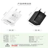 5V 1A USB Charger Travel Wall Charging Head Phone Adapter Portable EU AU Plug för iPhone 15 14 13 12 XR XS 11 Pro Max Samsung