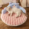 Hoopet Cat Bed Pet Pad Cushion för små medelstora hundar Sovbäddar Katter Hållbar Mat borttagbar MAT PET -leveranser 240226