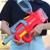 2023 Nieuwe P90 Elektrisch Waterpistool High-Tech Kinderspeelgoed Buiten Strand Zwembad Grote Capaciteit Zomer Gel Stralen Waterpistool voor Volwassenen