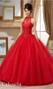 Vestidos de 15 Anos Blue Pink Quinceanera Dresses 2020 High Neck Quinceanera Gowns Jewelry Ball Gown Tulle Sweet 16 Dresses6102586