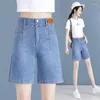 Kvinnors shorts denim sommaren hög midja casual svart fick mode vintage gata lös överdimensionera breda benbyxor