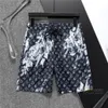 2024 Summer New Mens Shorts Designer and Womens Clothing Brand Luxury Loose Fashion Casual Beach Pants