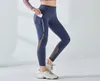 Leging ince yoga pantolon örgü dikiş 2021 bahar koşu fitness pantolon kadın online infencer kalça kaldırma dikişsiz sıkı spor pan6024940