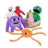 Tiere Hot Garten of Plush Toys Horrorspielfigur Puppe Cartoon Stofftier Banban Kindergarten Monster Plüschtier Geschenk für KinderJ230308 240307