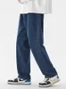 Korean Fashion Mens Casual Ankle-Length Jeans Classic Man Straight Denim Wide-leg Pants Light Blue Grey Black 3XL 240304