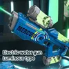 Gun Toys Electric Water Gun Toy Continuous Firing Fully Automatic Water Gun Toy Blaster Beach Summer Pool Toy For Kid Boy Fake Gun K865
