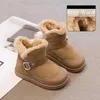 Boots Girls' snow boots 2023 new winter children's cotton shoes with plush Comfortable thick insulation boots ages 4-15L2401L2402