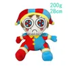 Pchane pluszowe zwierzęta świąteczne dekoracja zabawki Animal Circus Cirl Animed Dolls Boys Girls Brithday Gift 5 Style 25-40 cm Drop D Dhbkx 240307