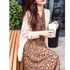 Work Dresses 2024 Autumn Long Sleeve Sweater Knitted Cardigan 2-Piece Set For Women's Fragmented Flower Skirt