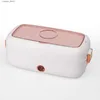 Bento Boxes Food Heater Electric Heating Bento Box Electric Lunch Box Portable Heating Heat Heat Gund for Office Outder Outdoor Home Truck L240307