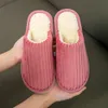 2022 Winter Cotton Slippers Wholesale Solid Color Household Wood Flooring Soft Bottom Mute Indoor Couples Mens Womens Novelty GAI usonline