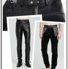 Coffee Pots Teenage Velvet Thicken Mens Leather Trousers Patchwork Slim Personality Motorcycle Faux Pants Autumn Winter