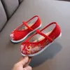 Hanfu handmade girls embroidered shoes childrens old Beijing cloth shoes dance shoes ethnic style students perform shoes