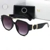 Herren-Designer-Sonnenbrille, Versage-Sonnenbrille für Damen, Designer-Brille, rechteckige, winddichte Brille, polarisierte UV400-Gläser, Sonnenbrille für Herren
