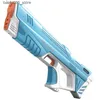 Sand Play Water Fun Gun Toys Electric Water Gun With Fully Automatic Water Absorption And High-Tech Burst Water Gun Beach Outdoor Water Fight Toys 230727 Q240307