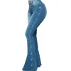女性のジーンズデニムズボンコントロールおなかの床の長さ伸びた女性スリムフィットリベット装飾フレアパンツ女性服