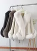 Fur Women's Clothing 2023 New Korean Socialite Style Plush With Thickened Fox And Integrated Jacket Haining 412495