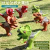 Sand Play Water Fun 5PCs Plastic Monster Dinosaur Water Guns Mini Children Outdoor Games Summer Beach Blaster Toy Boys Gifts Party Favors Q240307