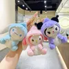 2024 Dinosaur Kuromi Plush Pendant Melody Doll Doll Wholesale Cinnamon Dog Doll Keychain Plush Toy