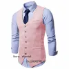 Vests Men's Suede Suit Vest Slim Fit Wedding Party Formal Sleeveless Jacket New in Sweatshirts Male Coat Man Jackets Air Conditioning