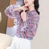 Blouses pour femmes Élégant imprimé épissé plis Flare manches florales femmes vêtements 2024 printemps lâche tout-match hauts bureau dame chemises