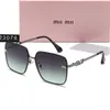 Women Special Letter Sunglass Fashion Square Frame UV Protection Solglasögon för resor utomhus