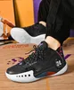 Men Designer 3 Practical Basketball Shoes Breathable Knitted Phantom Reflective Sneakers Women's Outdoor Sports Training Tennis Shoes