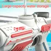 Toys Gun Sand Play Water Electric Automatyczne pistolet wodny Dziecięce Dziecięce wysokie ciśnienie plażę na zewnątrz duża pojemność basen letnie zabawki 240307