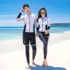 Swimwear Women's Men's Long Sleeve Rash Guard, Quick Dry Swim Shirt+Trunks+Shorts With Bikini Full Body Water Surf Swimsuit Bathing Suit