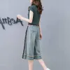 Spódnica Summer New Dame's Pants Wersja koreańska retro cienkie luźne luźne szerokopunktowe spodnie dżinsowe spodnie jasny kolor cienki moda
